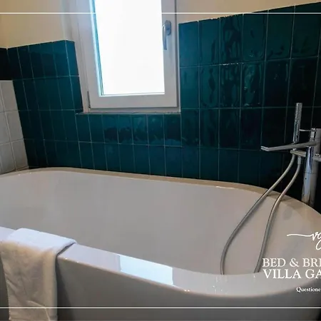 Gaffurio ゲストハウス *